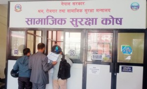 आजदेखि वैदेशिक क्षेत्रका श्रमिक सामाजिक सुरक्षा कोषमा समेटिँदै